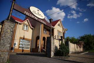 Отель Churchill-Inn Винница-5